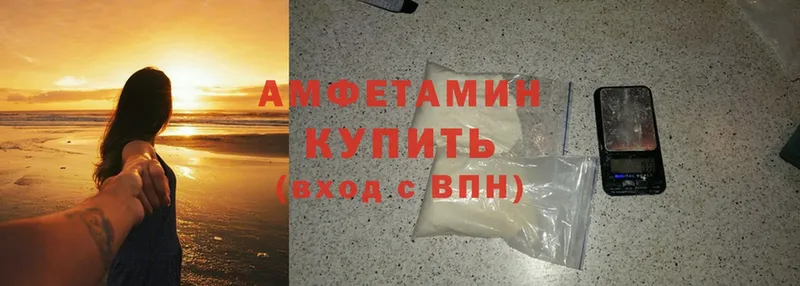 OMG зеркало  где можно купить наркотик  Козельск  Amphetamine Premium 